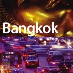 LONELY PLANET LONELY PLANET