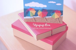 Upupup box spécial anniversaire blog