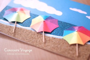 Concours Voyage Privée Blog upupup